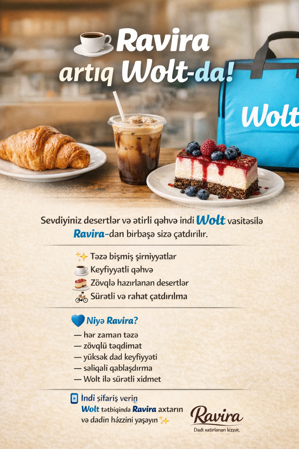 Əziz müştərilər, WOLT bizi sizə daha da yaxınlaşdırır!